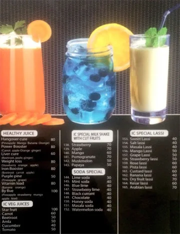 Ice Cubes menu 