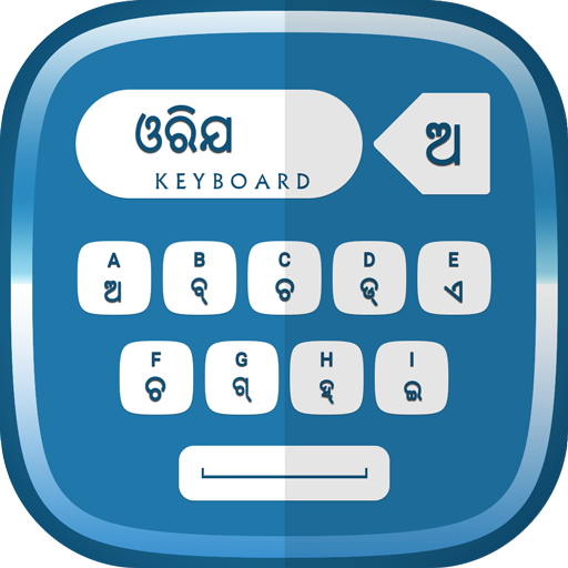 E messages ru. Клавиатура Tibetan. Keyboard APK. Клавиатура иврит. Arabic Keyboard for Windows 10.