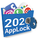 Download 2020AppLock – Lock Applications with PIN, Pattern For PC Windows and Mac 1.0.2.1
