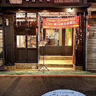 咕咕咕嚕 日式昆布火鍋、韓式銅盤烤肉(南港店)