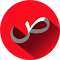 Item logo image for صححها