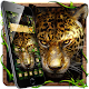 Download Leopard in Woodlands Theme For PC Windows and Mac 1.1.1