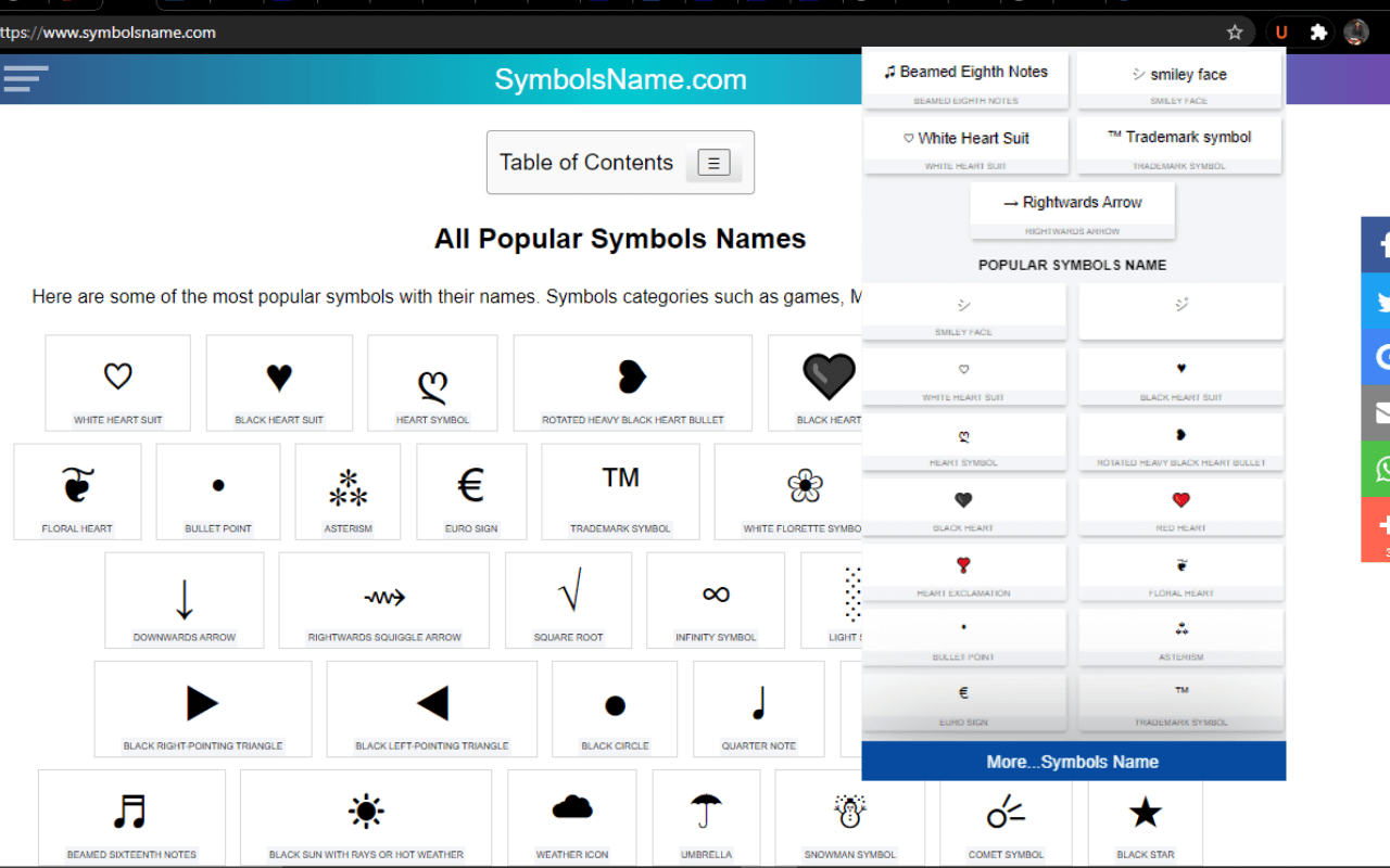 Symbols Name ✦—•♕ Get Symbol Name List ᐈ#1 Preview image 5