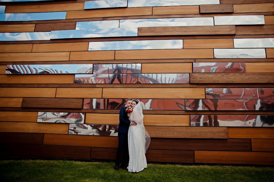 Wedding photographer Dmitriy Sapozhnikov (sapojnikov). Photo of 19 July 2022