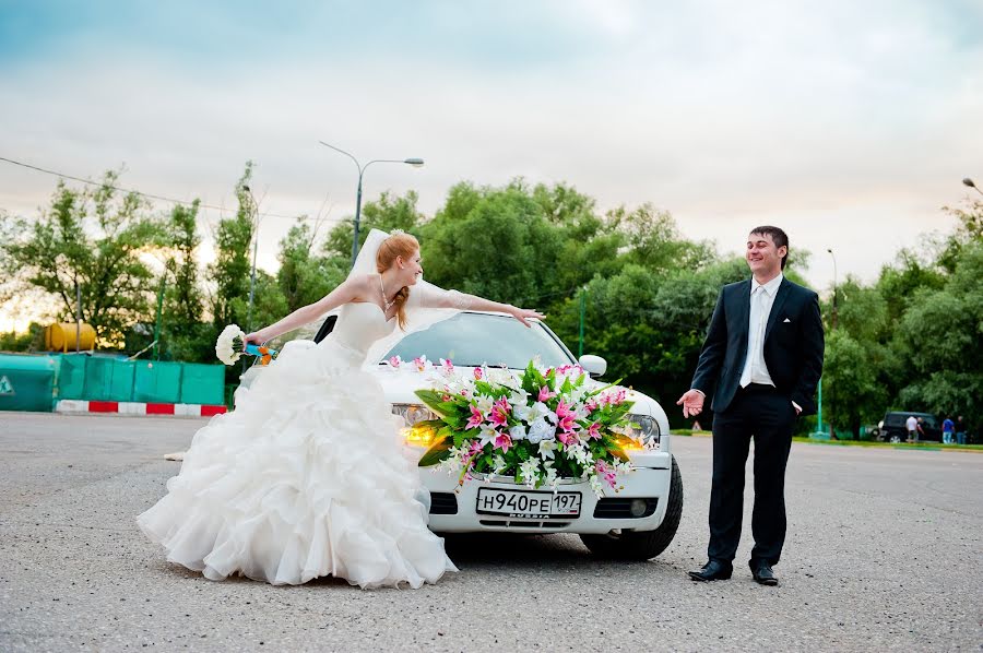 Fotografo di matrimoni Guriy Balayanc (guriy). Foto del 7 luglio 2014