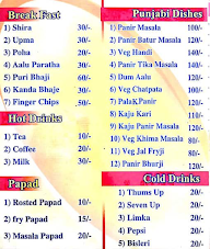 Sai Ashirwad Hotel menu 1