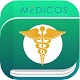 Medicos Pdf Download on Windows