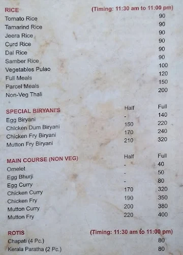 Sri Balaji menu 
