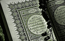 Islamic New Tab Islamic Wallpapers small promo image