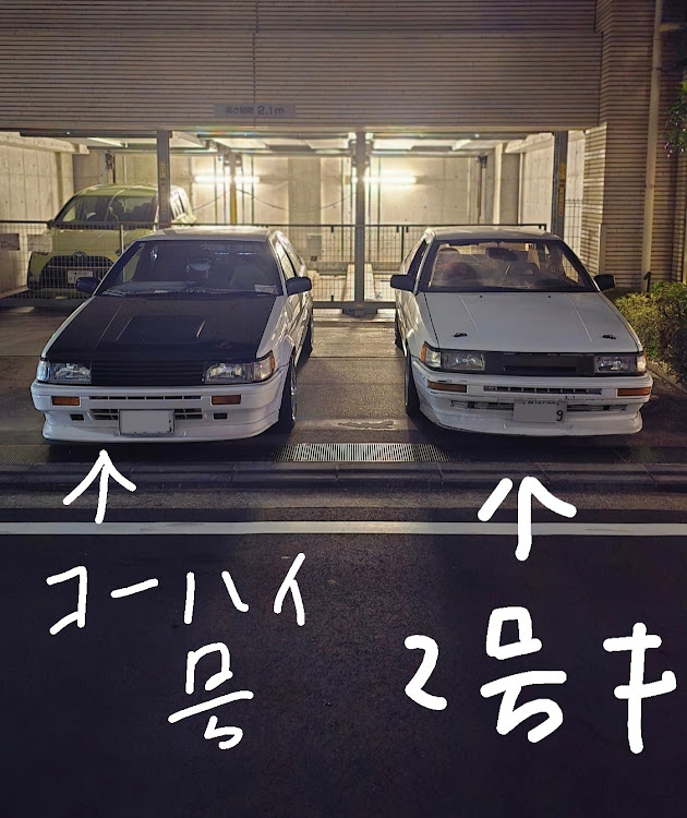 カローラレビンのDIY・顔面スワップ・車検に関するカスタム事例の投稿画像2枚目