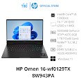 Laptop Hp Omen 16 - Wf0129Tx 8W943Pa (Intel Core I9 - 13900Hx | 32Gb | 1Tb | Rtx 4070 | 16.1 Inch Qhd 240Hz | Win 11 | Đen) - Hàng Chính Hãng