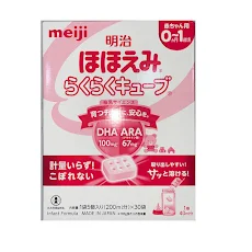 Sữa Meiji số 0 dạng thanh 810g (0 - 1 tuổi) (30 thanh)