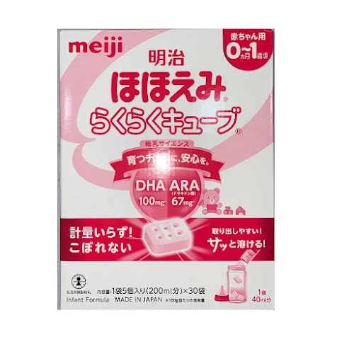 Sữa Meiji số 0 dạng thanh 810g (0 - 1 tuổi) (30 thanh)