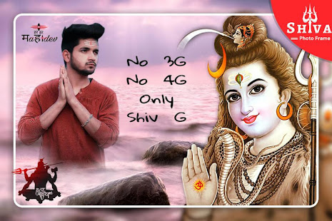 Shiva Photo Editor – Shiva Photo Frame App(圖4)-速報App