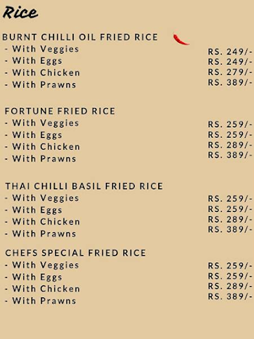 Star Anise Wok menu 