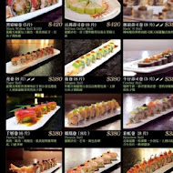 Sushi Vogue 壽司窩