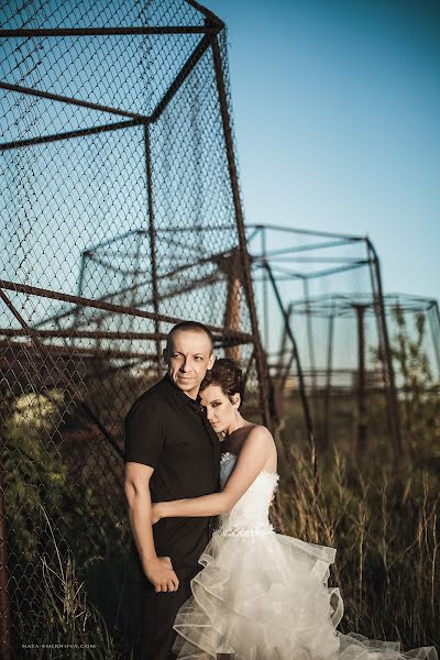 Wedding photographer Nata Smirnova (natasmirnova). Photo of 19 September 2018