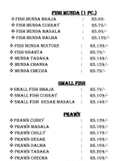 Maa Durga Restaurant menu 6