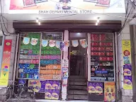 Shah Departmental Store photo 1