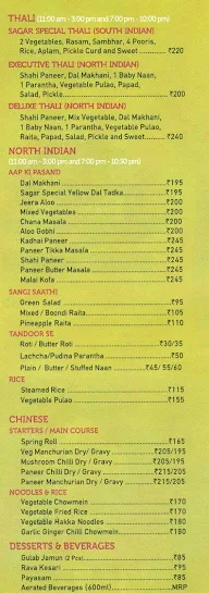 Sagar Ratna menu 4