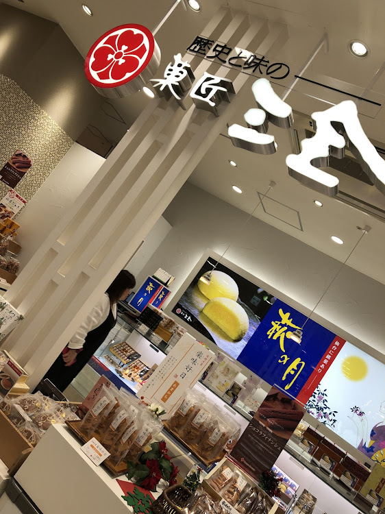 オデッセイのえろぴんく合唱團・真っ直ぐ帰れない我が家・萩の月・電動こけし祭り・夜の営みに関するカスタム事例の投稿画像6枚目