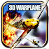 World Warplane War:Warfare sky1.0.5 (Mod Money)