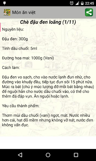 免費下載書籍APP|Viet cuisine app開箱文|APP開箱王