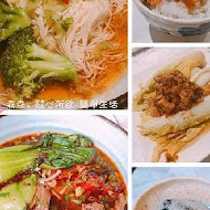 春水堂人文茶館(站前店)