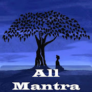 All God Mantra 1.0 Icon