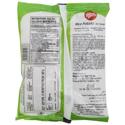 Double Horse Instant Sadya Palada Mix - 200 gm