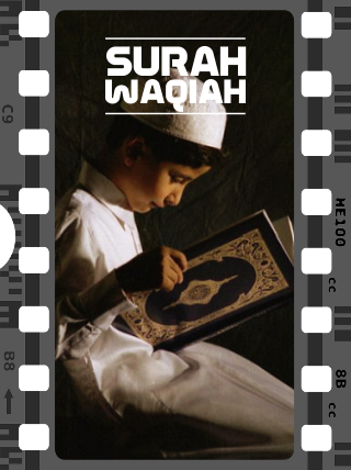 SURAH AL WAQIAH MP3