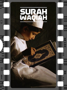 SURAH AL WAQIAH MP3(圖4)-速報App