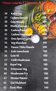 Uma Restaurant menu 2