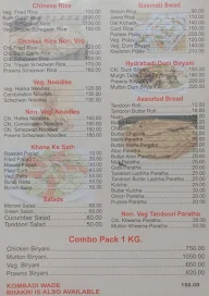 Jaysshree Kitchen's menu 6