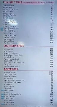 Haldiram's menu 6