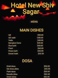 New Shiva Sagar menu 1