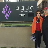 aqua水相餐廳法義料理