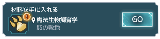 4年目11章 (4/7)