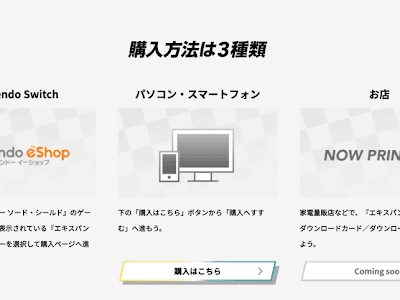 無料ダウンロード テテフ 育成論 155482-テテフ 育成論