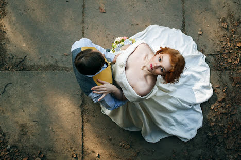 Fotografo di matrimoni Aleksandra Yakimenko (jess). Foto del 11 giugno 2017