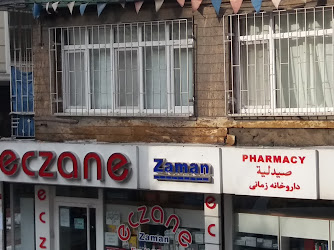 Eczane Zaman