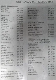 Shri lakshmi darshini Veg Hotel menu 1