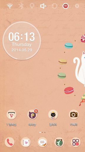 White Sweet Cat Theme