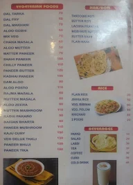 Lahore Dhaba menu 2