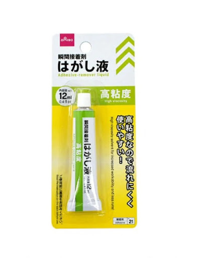 瞬間接着剤はがし液（高粘度）