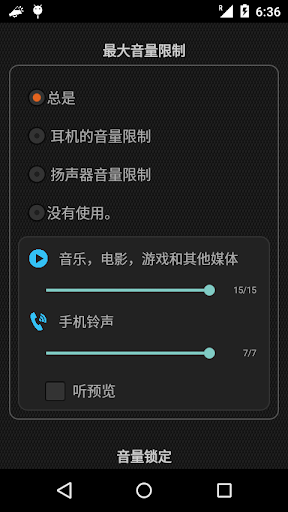 天真筆記盜墓筆記q版記事系列 - 首頁 - 硬是要學