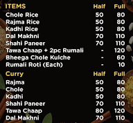 Atithi menu 1