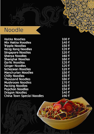 China Town menu 7