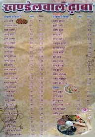 Khandelwal Dhaba menu 1