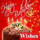 Download Birthday Wishes MARATHI/HINDI/ENGLISH For PC Windows and Mac 1.0